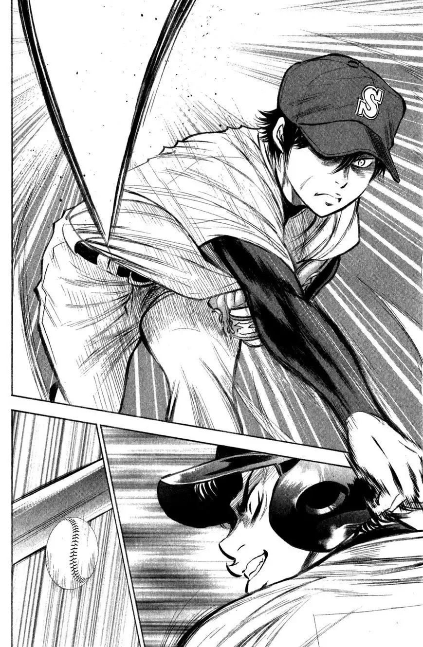 Diamond no Ace Chapter 278 13